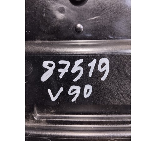 Рамка плафона салонного