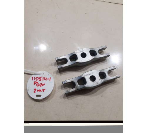 Комплект скоб крепления форсунки(2 шт.)