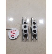 Комплект скоб крепления форсунки(2 шт.)