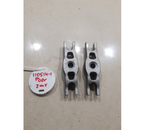 Комплект скоб крепления форсунки(2 шт.)