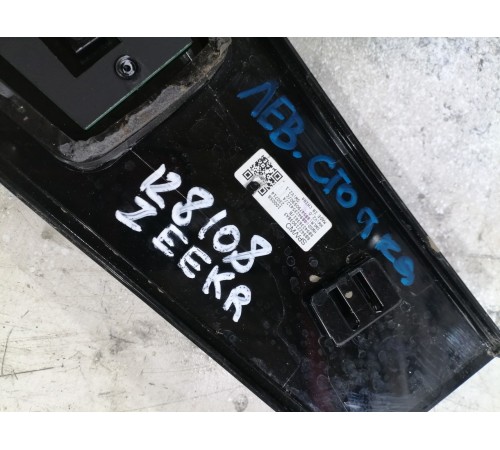 Внешняя центральная стойка левая