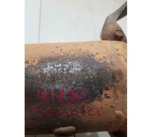 Катализатор