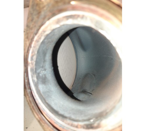 Катализатор