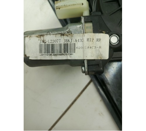 Стеклоподъёмник задний правый