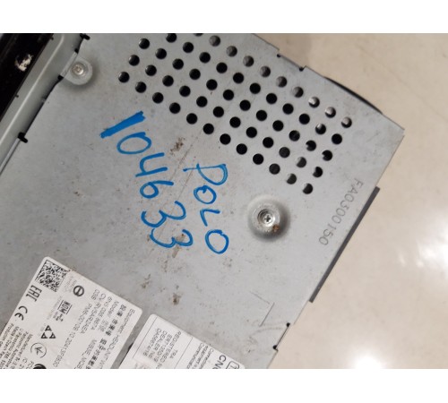 Магнитола (мультимедийный центр)