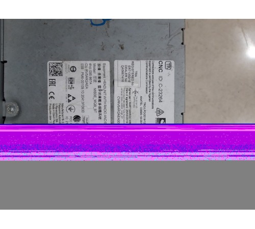 Магнитола (мультимедийный центр)