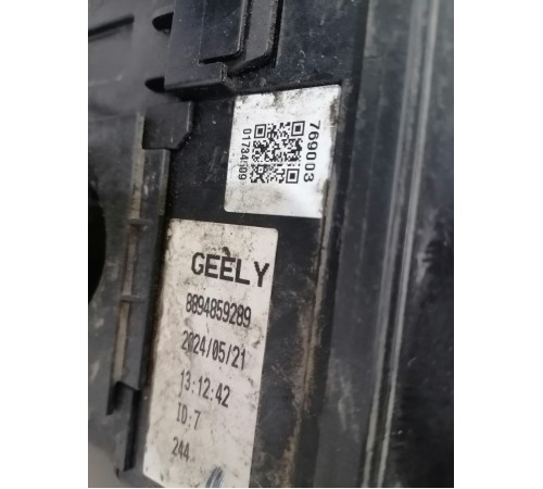 Проводка подкапотная