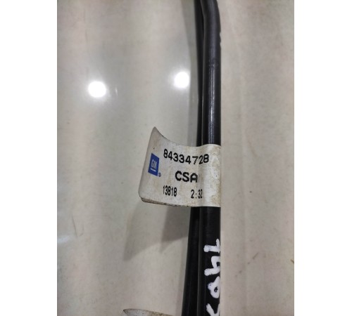 Тормозная магистраль