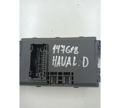 Блок предохранителей