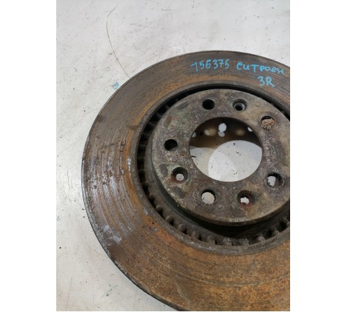 Тормозной диск задний