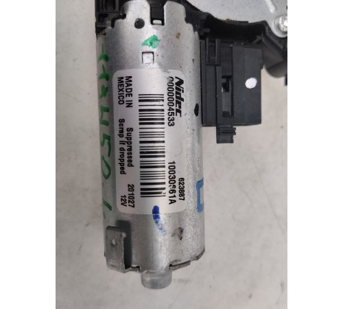 Моторчик люка левый