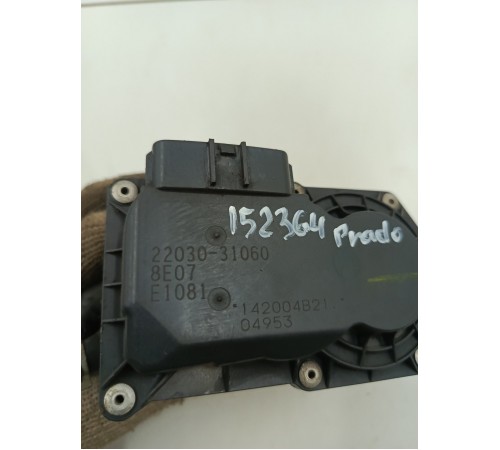 Заслонка дроссельная