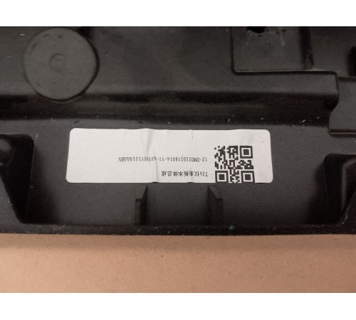 Торпедо в сборе