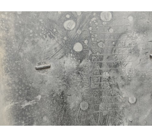 Панель бампера верхняя