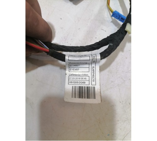 Электропроводка двери задняя правая