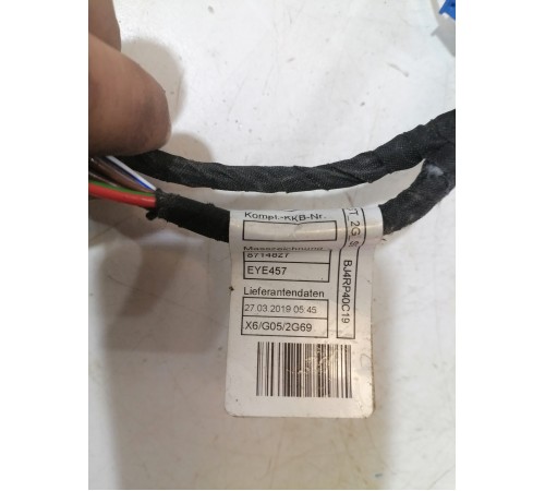 Электропроводка двери задняя правая