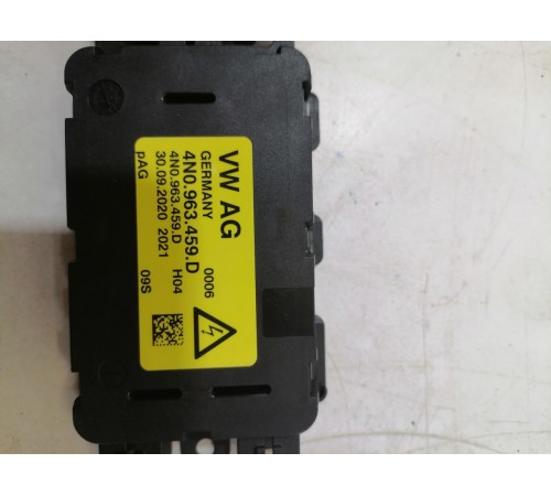 Блок управления