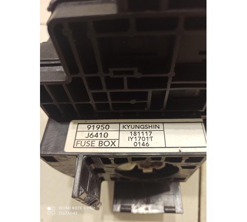 Клемма аккумулятора плюсовая