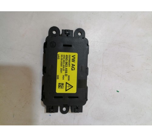 Блок управления