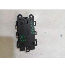 Блок управления