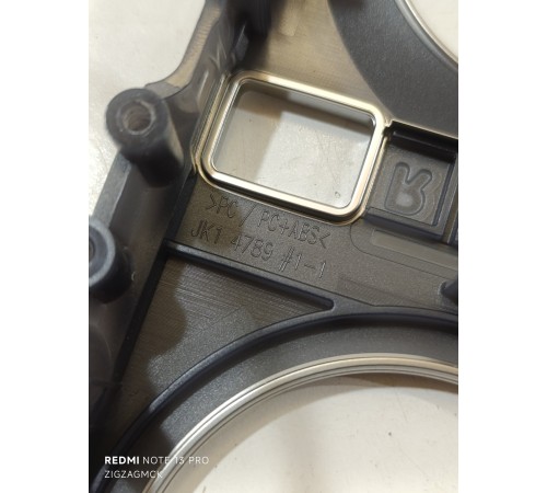 Накладка центральной консоли декоративная