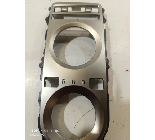 Накладка центральной консоли декоративная