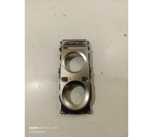 Накладка центральной консоли декоративная