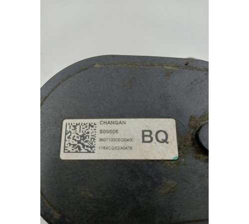 Суппорт задний левый