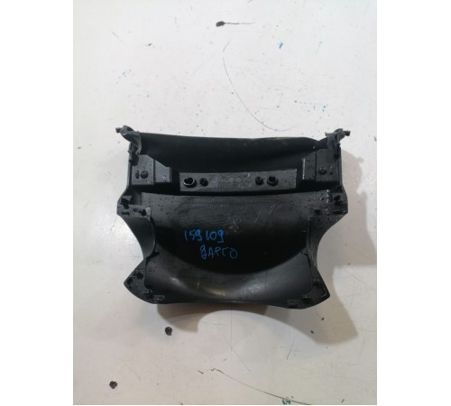 Кожух рулевой колонки