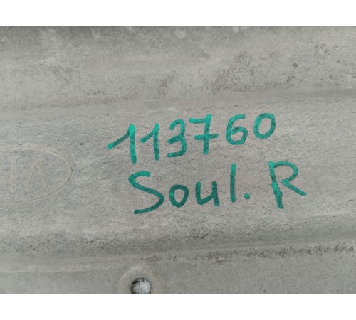 Защита днища антигравийная правая