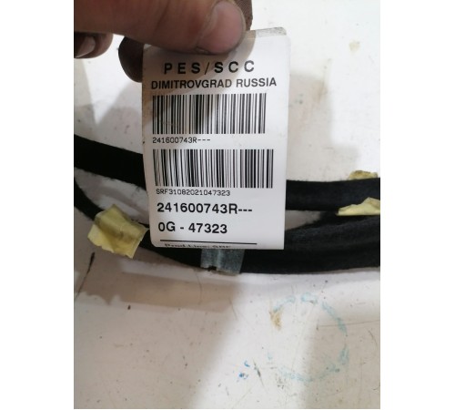 Проводка потолка