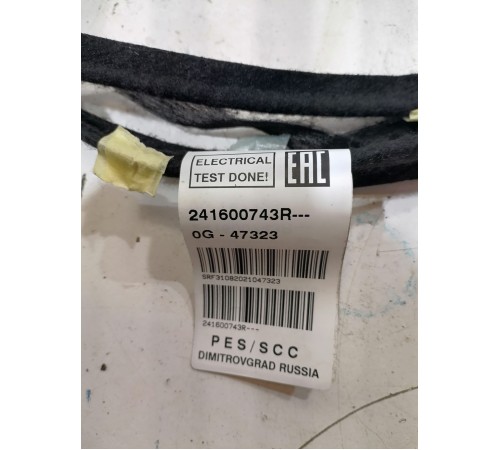 Проводка потолка