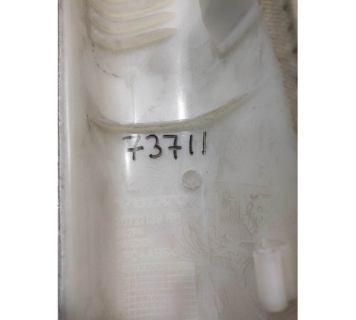 Обшивка стойки (передняя, правая)