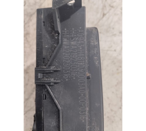 Блок управления климат контролем