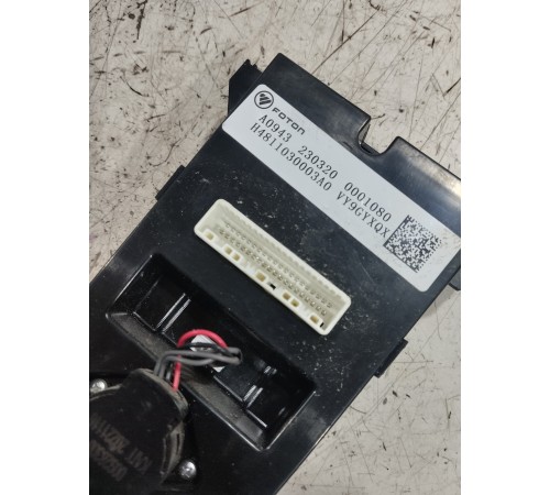 Блок управления климат контролем