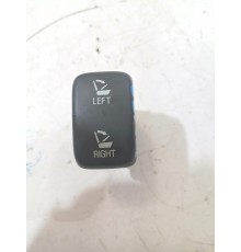 Кнопка откидывания сидений