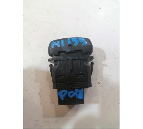 Кнопка откидывания сидений