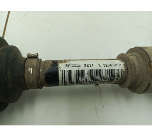 Привод правый