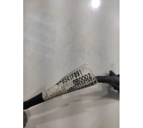 Электропроводка