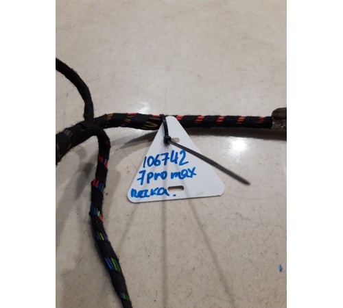 Электропроводка отопителя (печки)