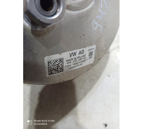 Вакуумный усилитель тормозов