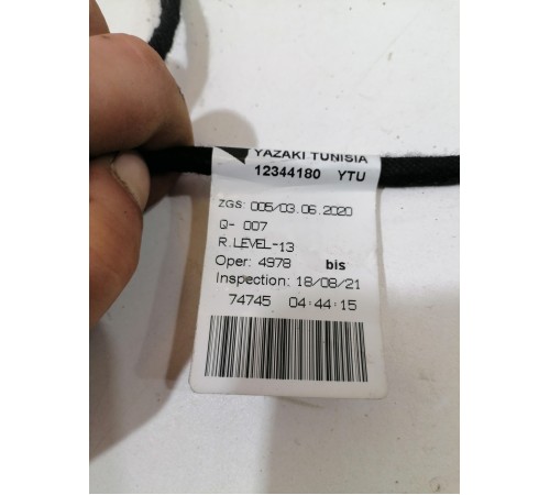 Электропроводка двери передняя правая