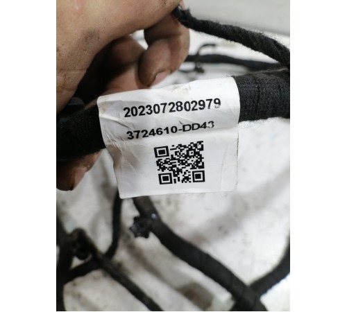 Проводка двери передняя правая