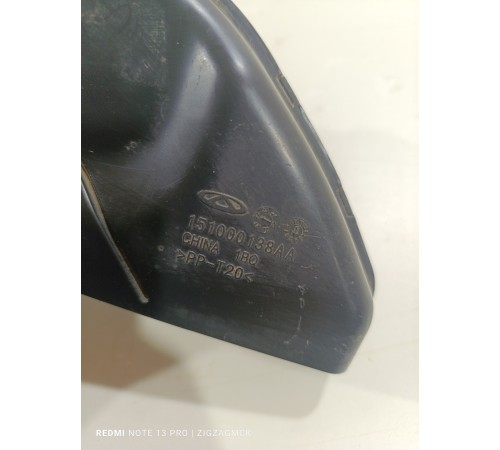 Воздухозаборник воздушного фильтра