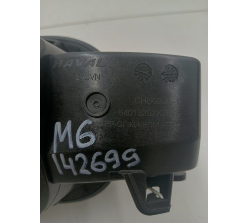 лючёк бензобака