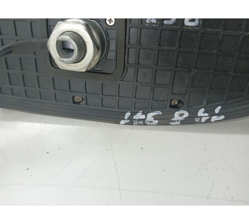 Антенна (плавник)