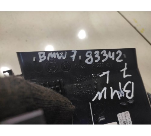 Воздушный дефлектор(левый)