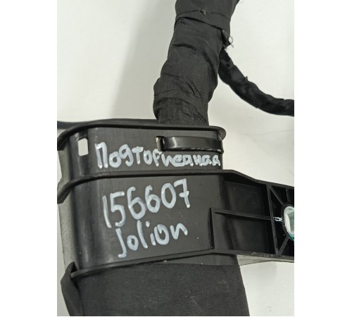 Электропроводка под торпедная