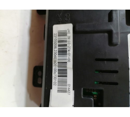 Панель приборов