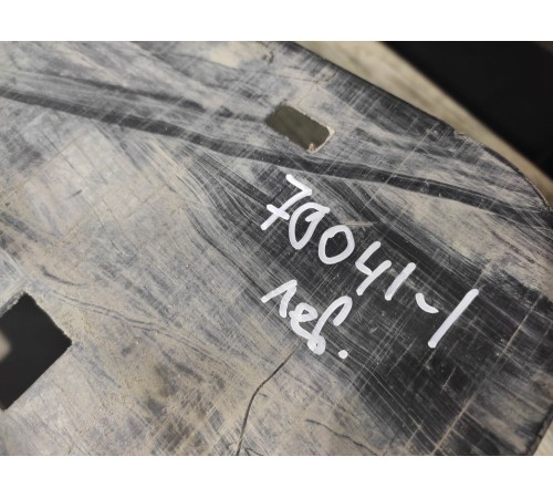 Защита днища (задняя левая)